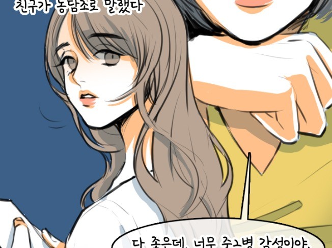 메인 이미지