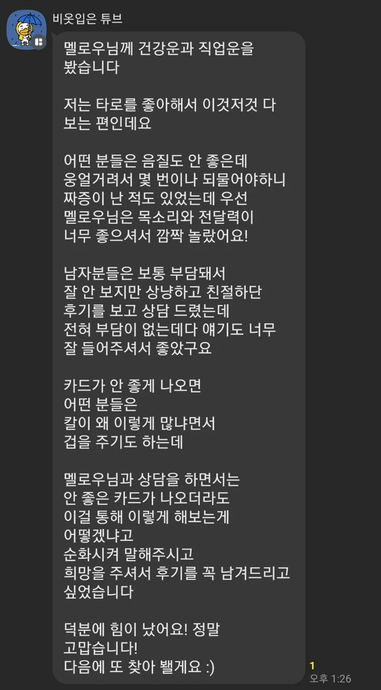 상세이미지-5