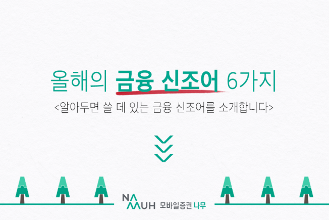 상세이미지-3
