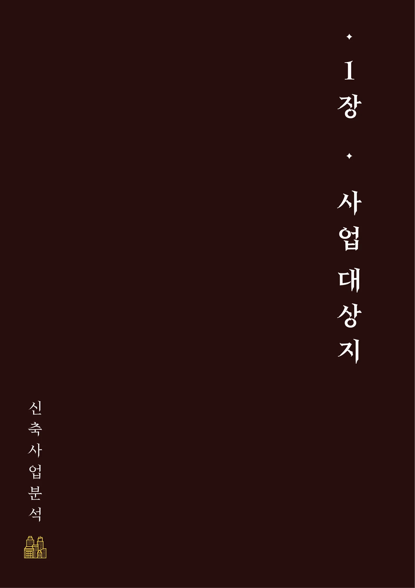 상세이미지-2