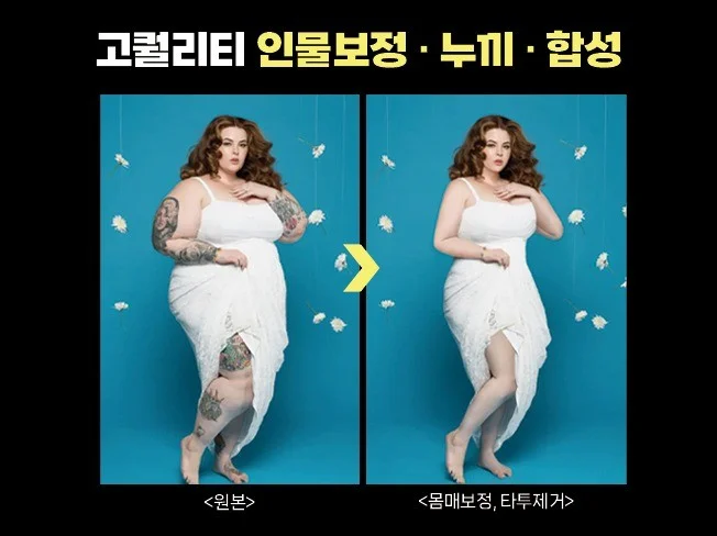 메인 이미지