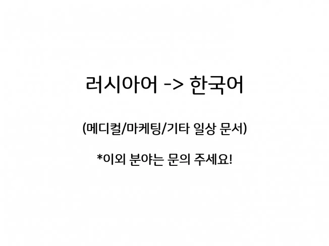 메인 이미지