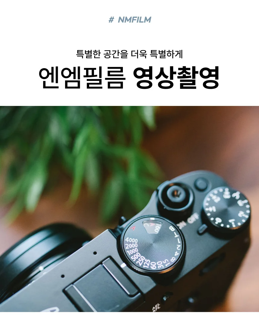 상세이미지-0