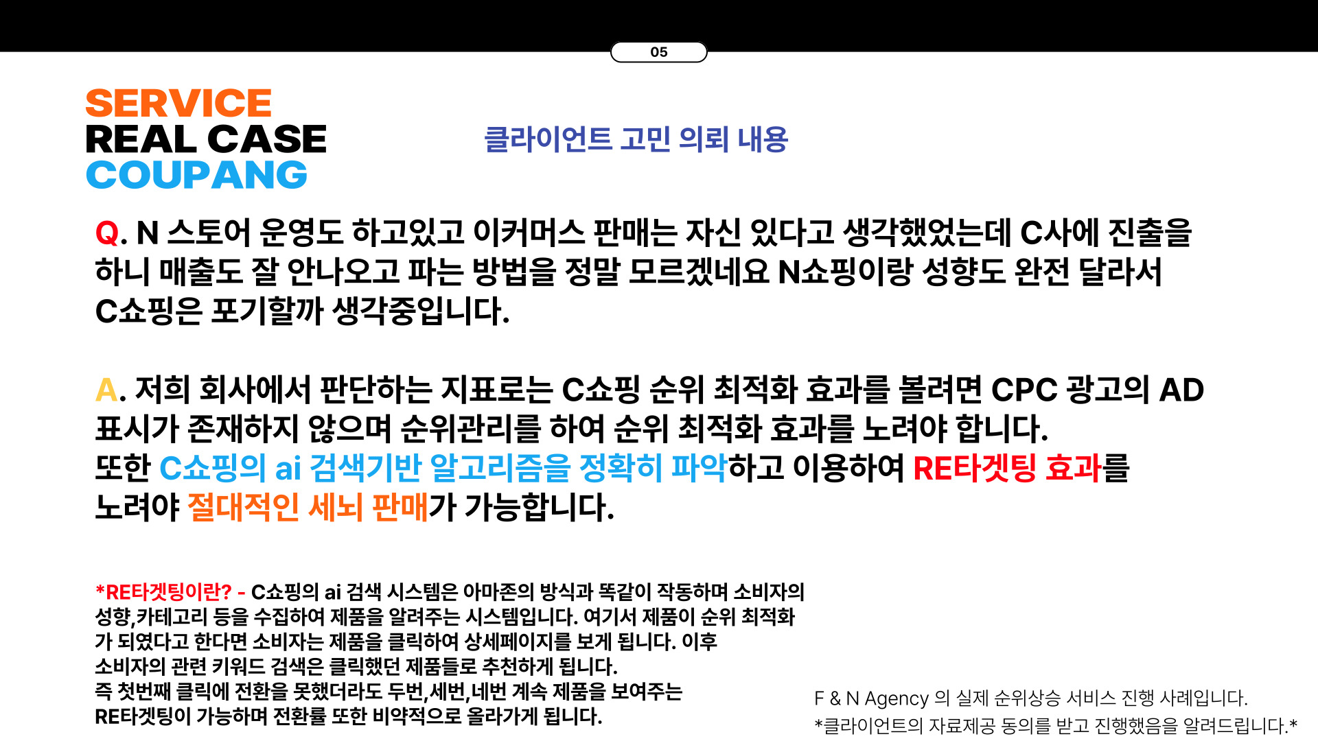 상세이미지-2
