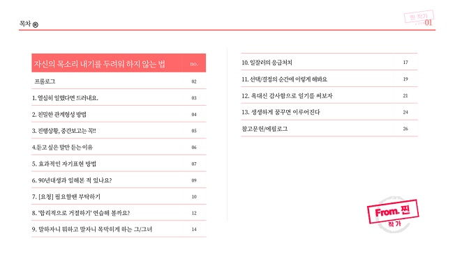 상세이미지-0