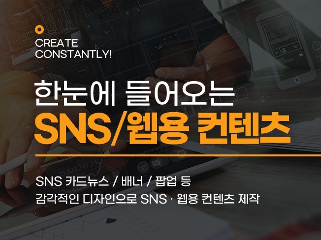 메인 이미지