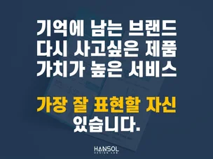 포트폴리오