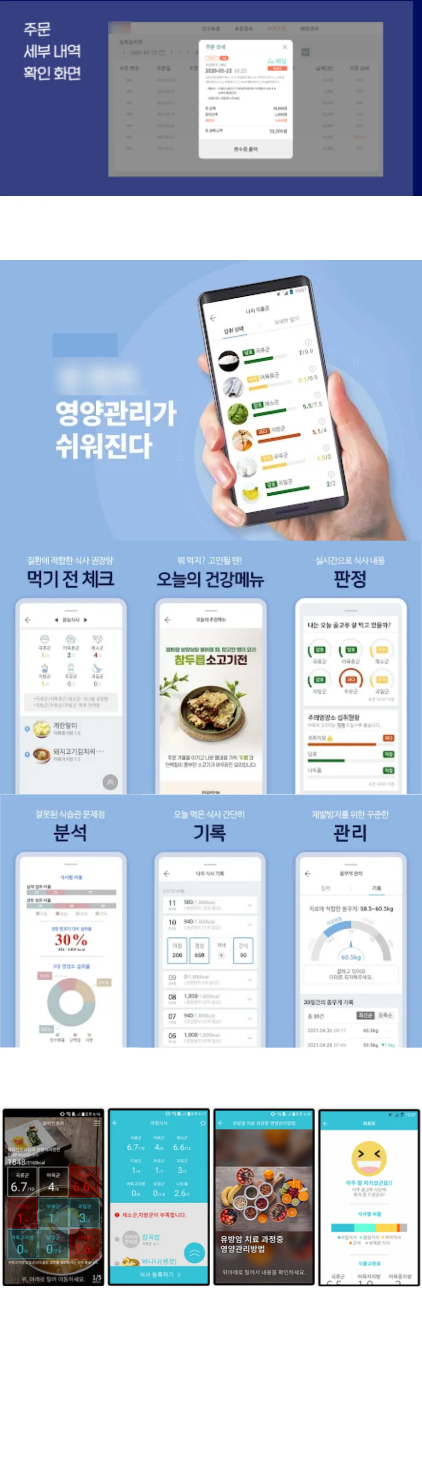 상세이미지-3