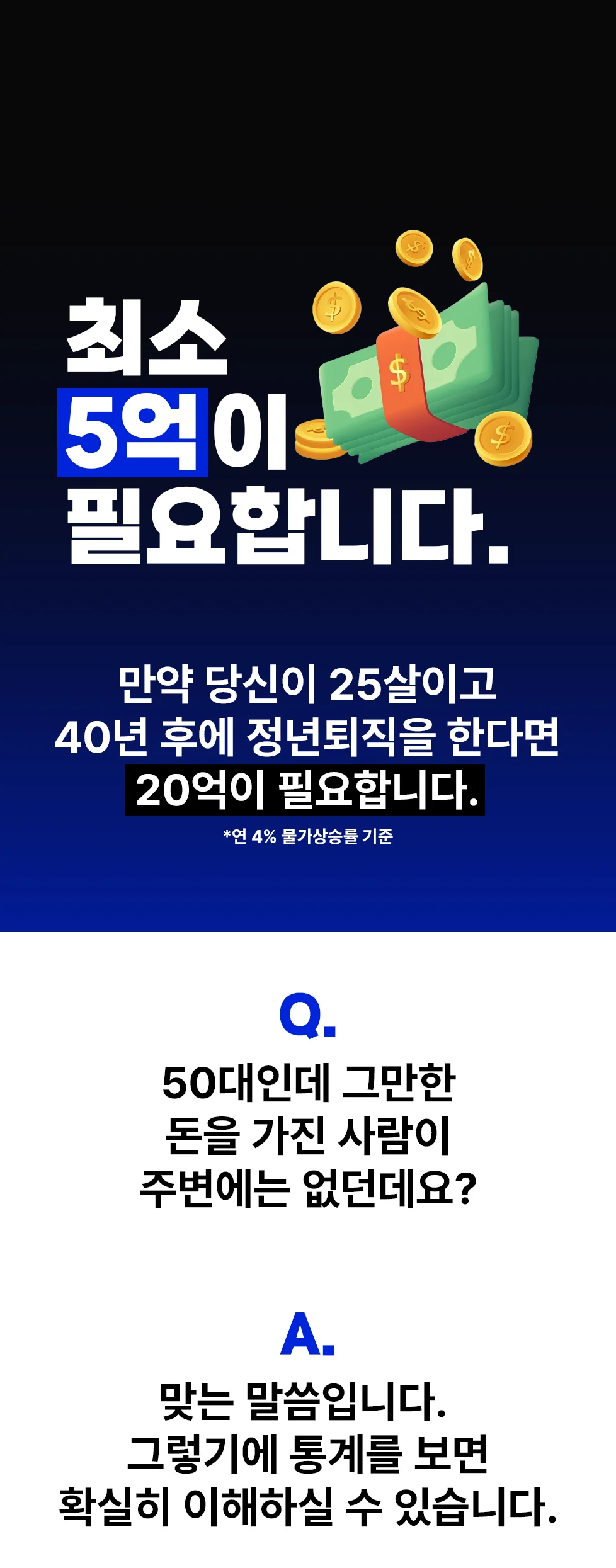 상세이미지-1