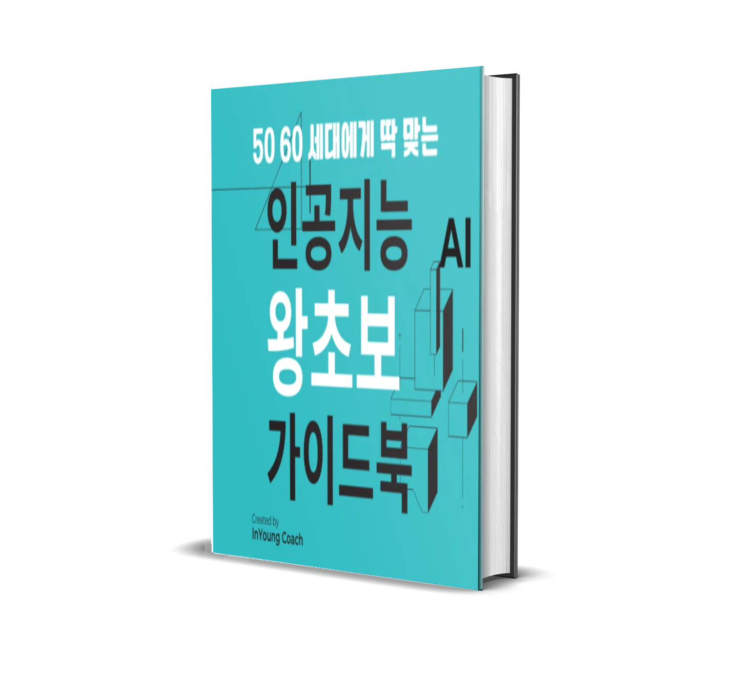 상세이미지-0