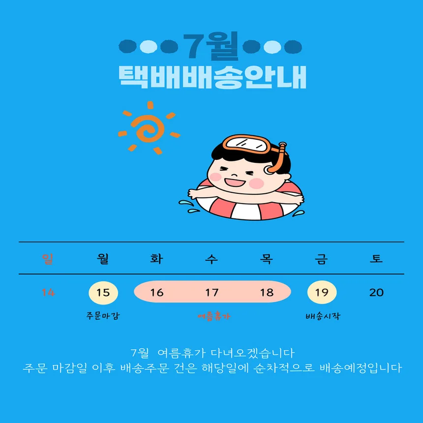 상세이미지-5