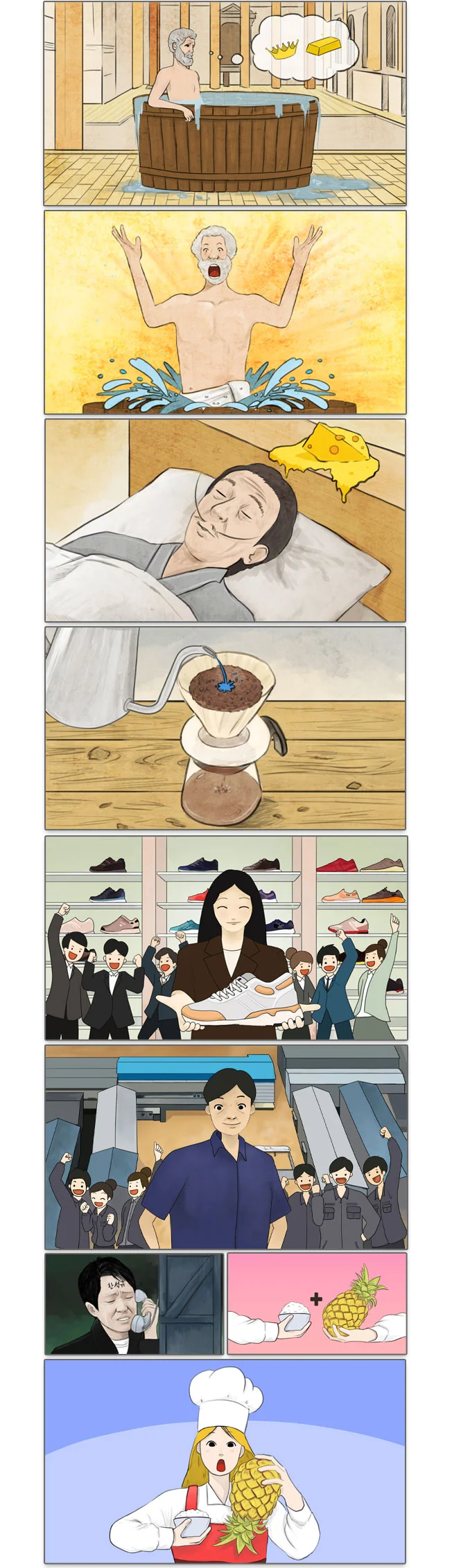 상세이미지-5