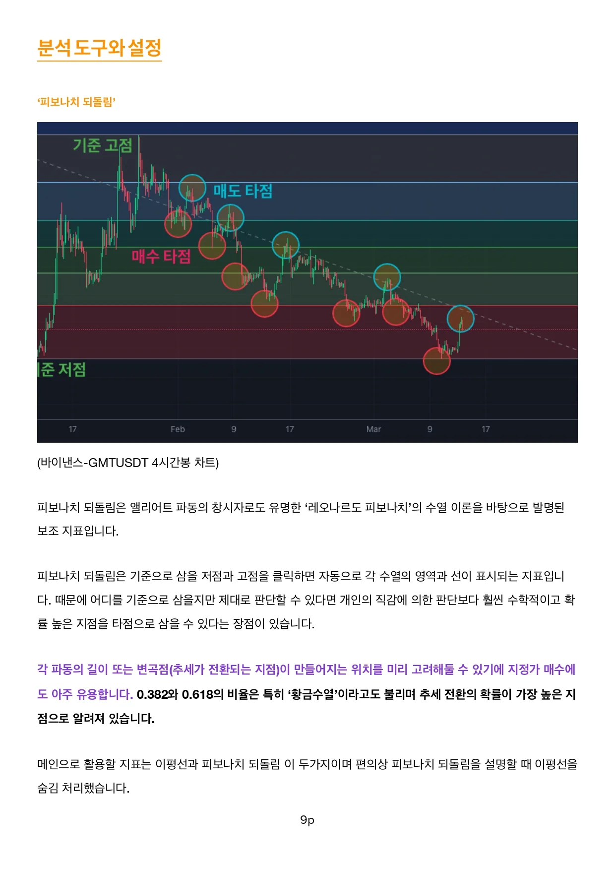 상세이미지-4