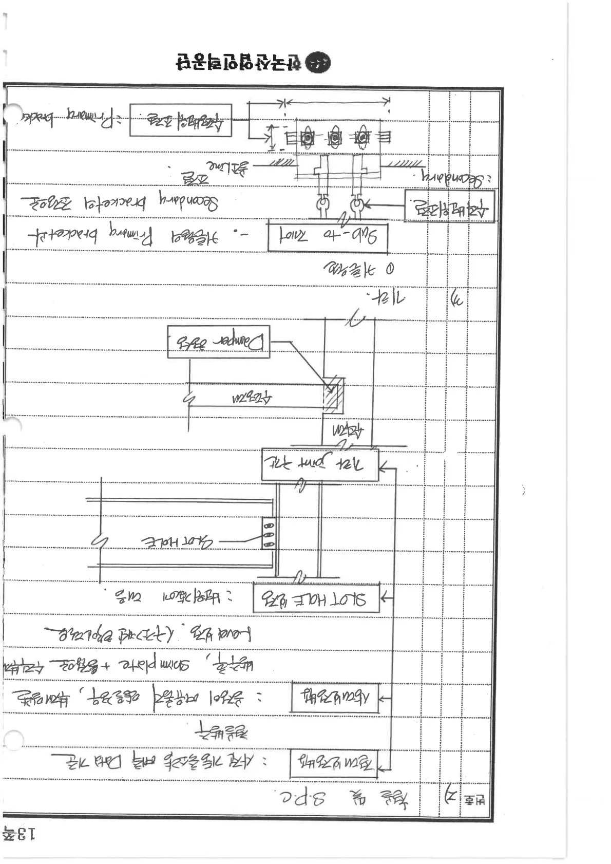 상세이미지-3