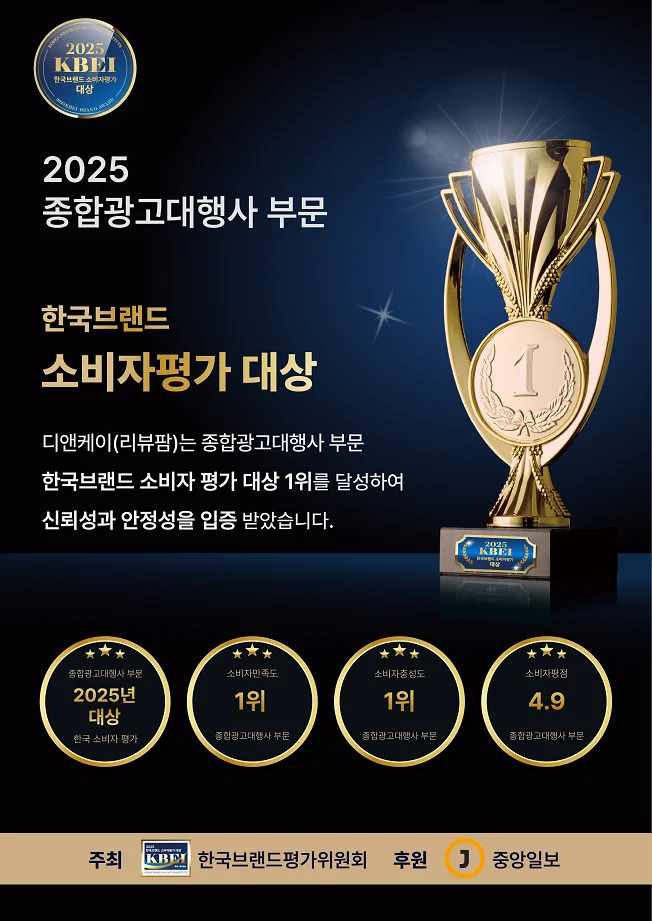 상세이미지-0