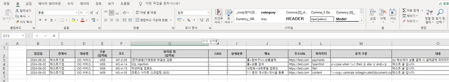 상세이미지-5