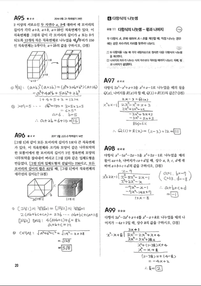 상세이미지-2