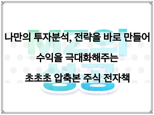 메인 이미지