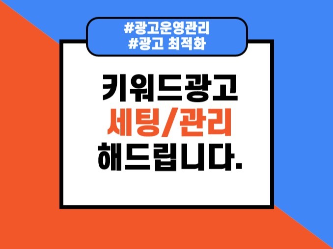 메인 이미지