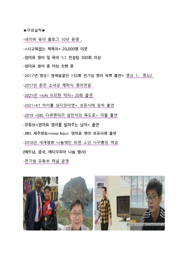상세이미지-0