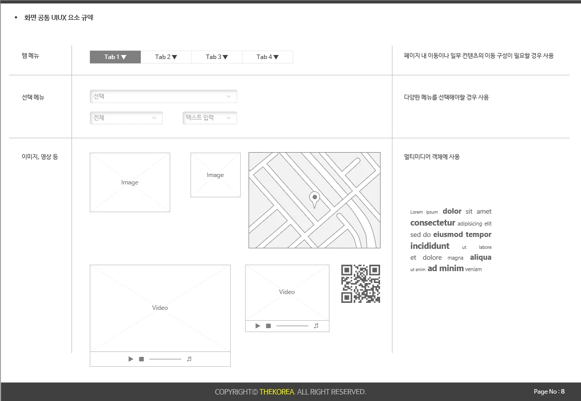 상세이미지-6