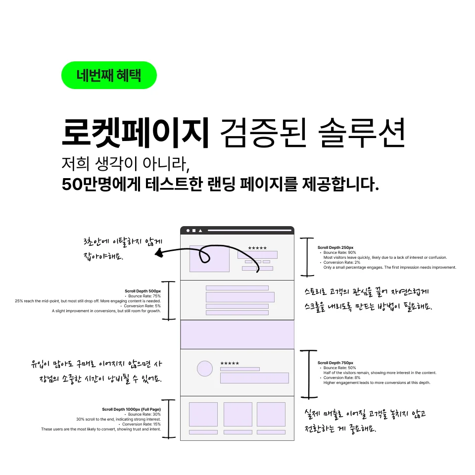 상세이미지-5