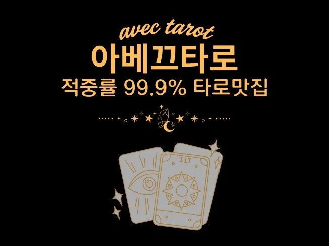메인 이미지