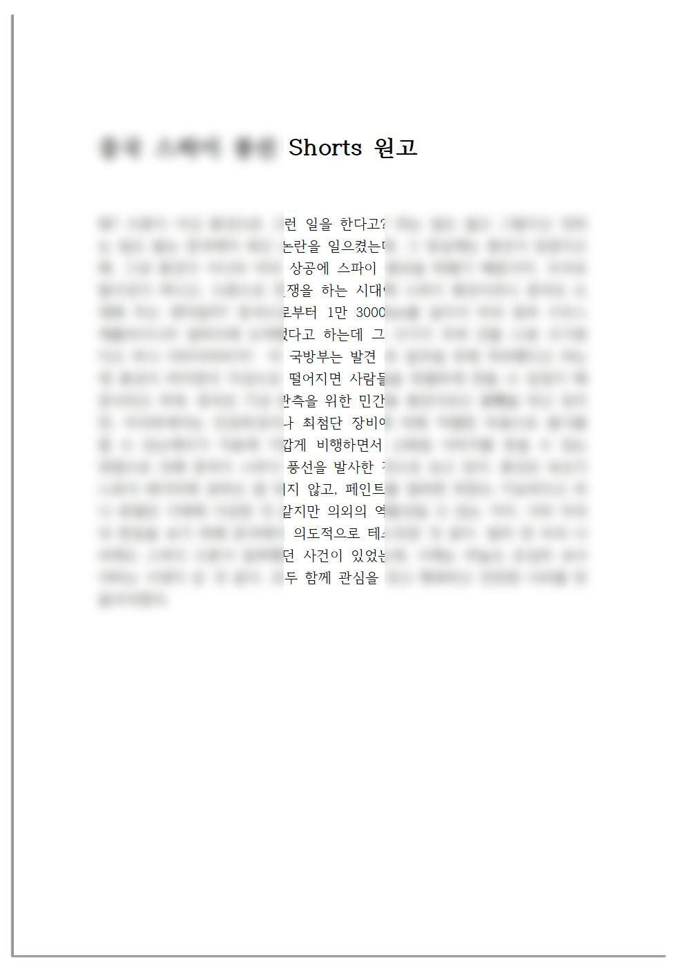 상세이미지-4