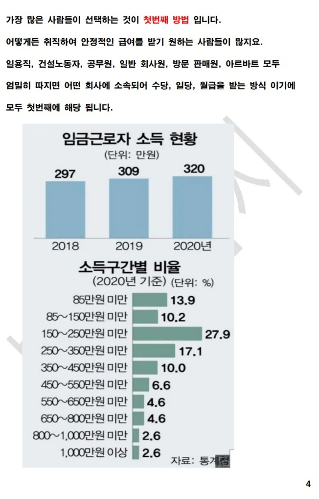 상세이미지-1