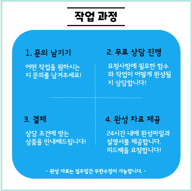 상세이미지-5