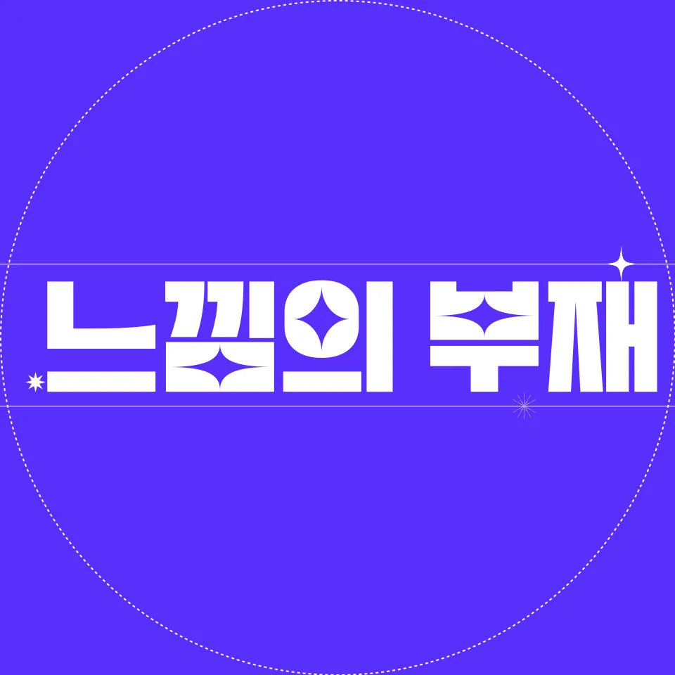 상세이미지-6