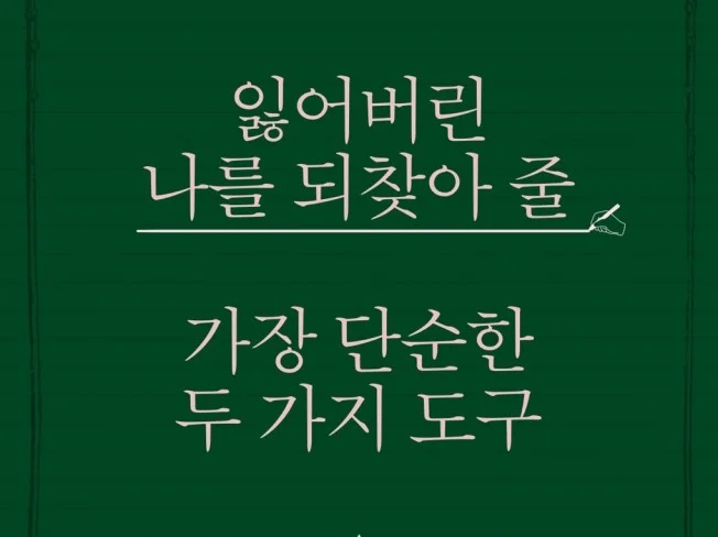 메인 이미지