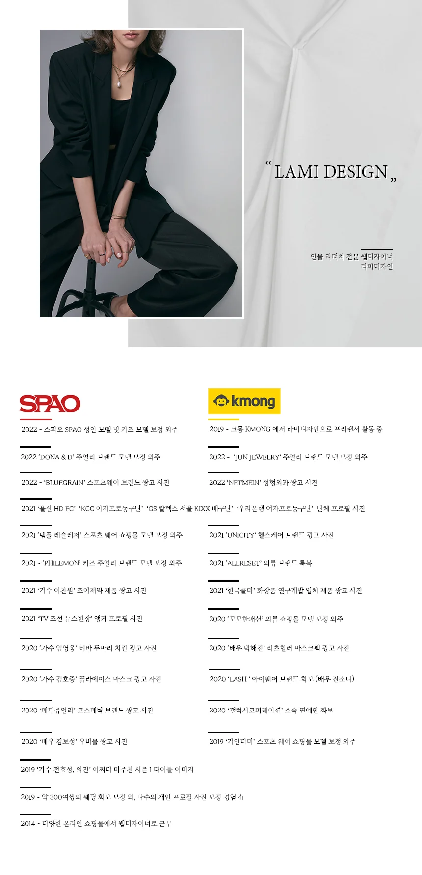상세이미지-0