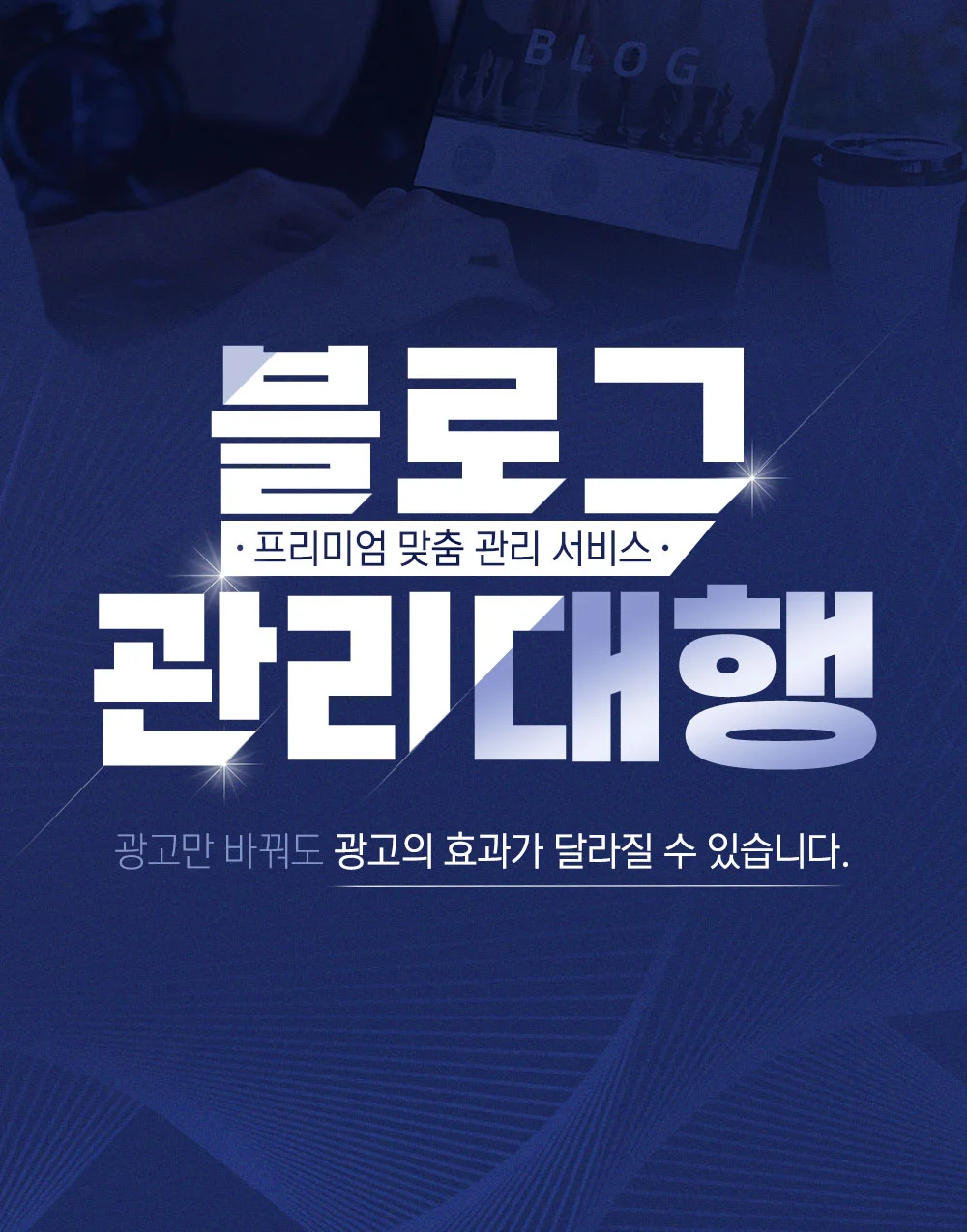 상세이미지-0