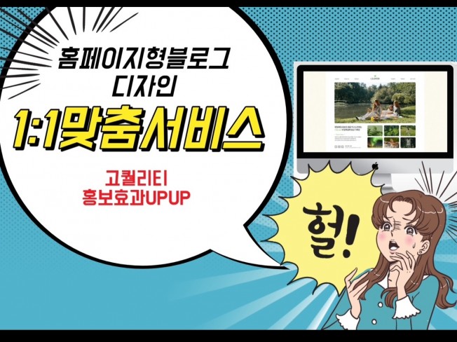 연관서비스