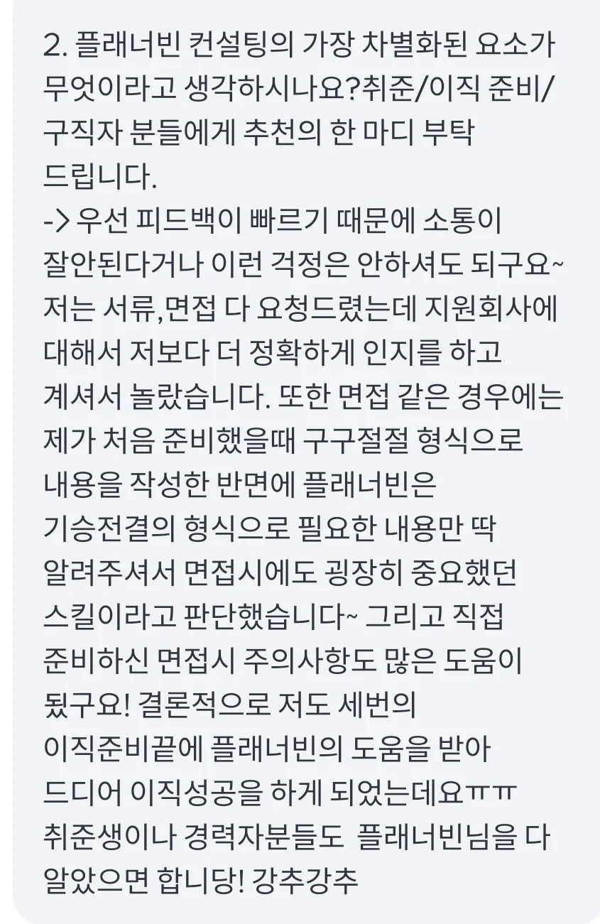 상세이미지-6