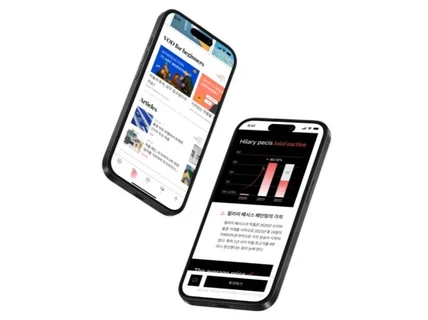 믿고 맡기는 앱 디자인