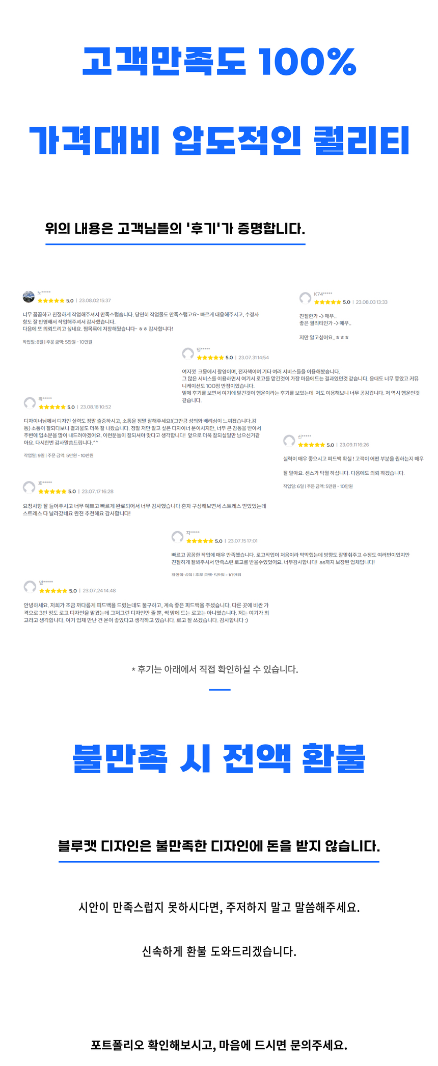 상세이미지-0