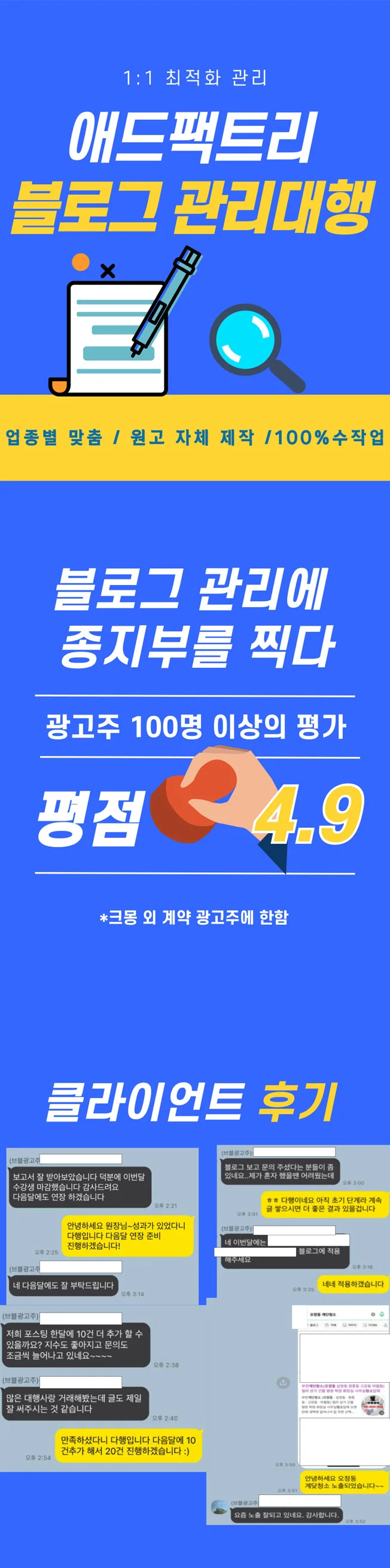 상세이미지-0