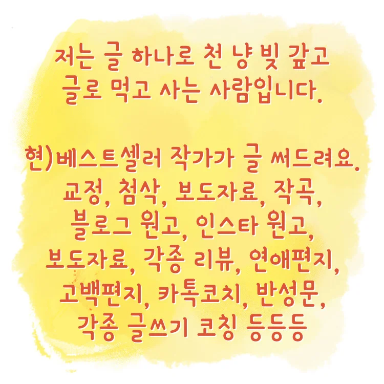 상세이미지-0