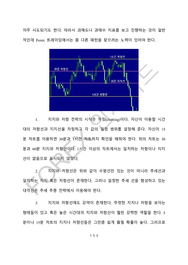 상세이미지-5