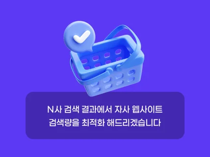일러스트레이터, 벡터 기반 디자인을 도와드립니다