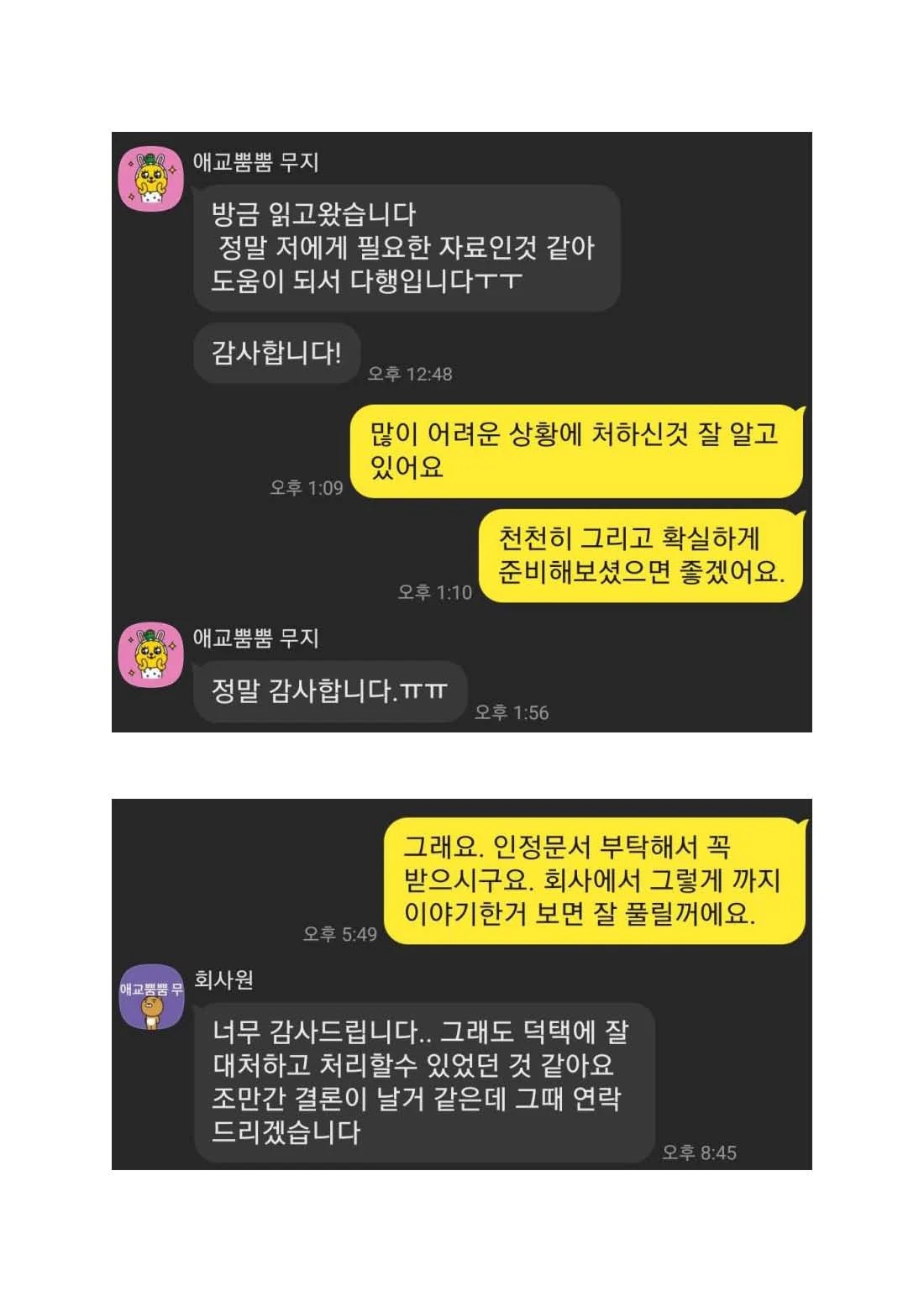 상세이미지-0