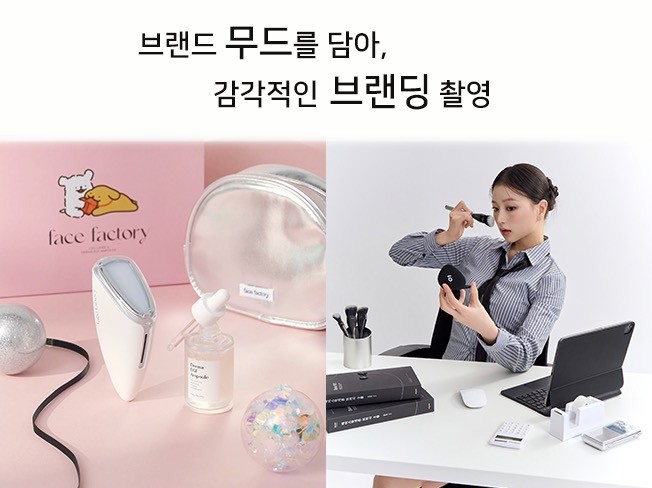 연관서비스