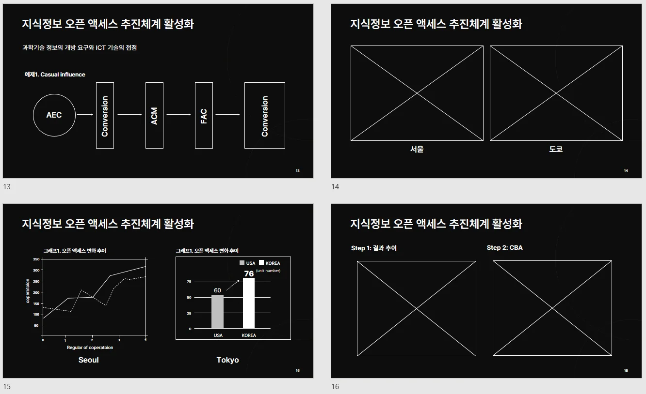 상세이미지-5