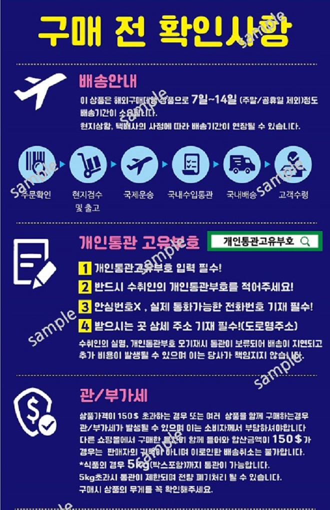 상세이미지-2