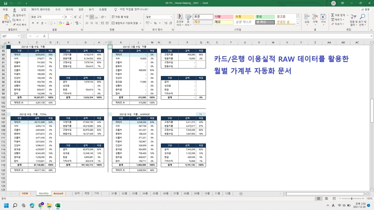 상세이미지-1