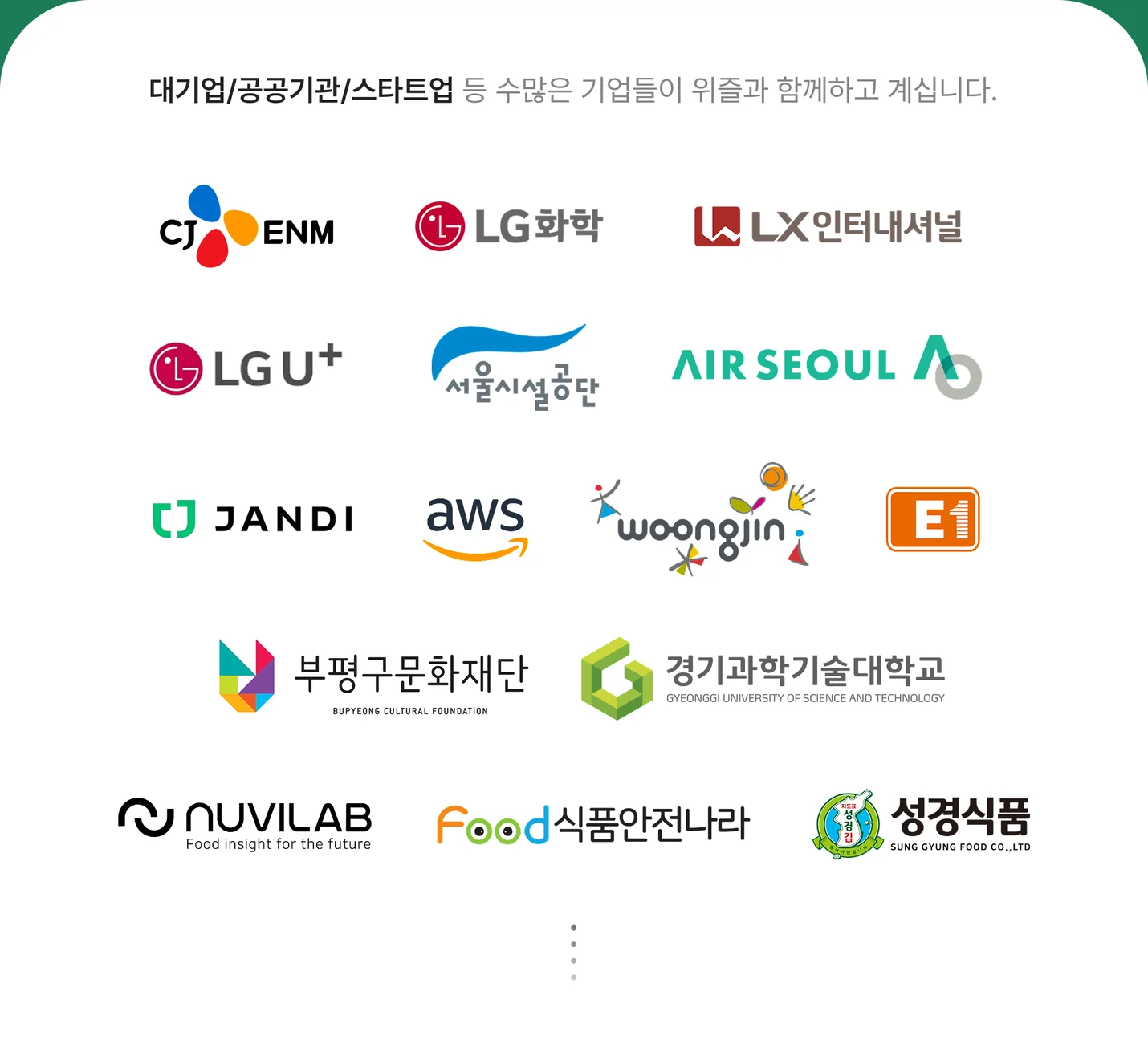 상세이미지-3