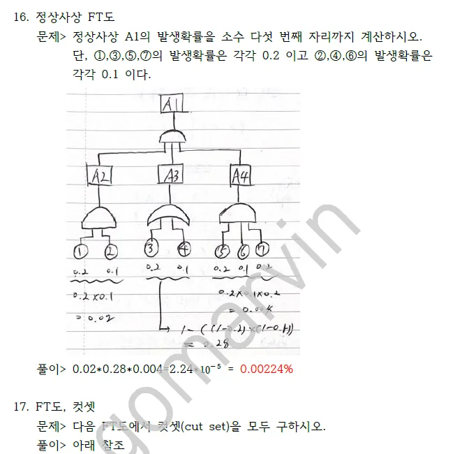 상세이미지-4