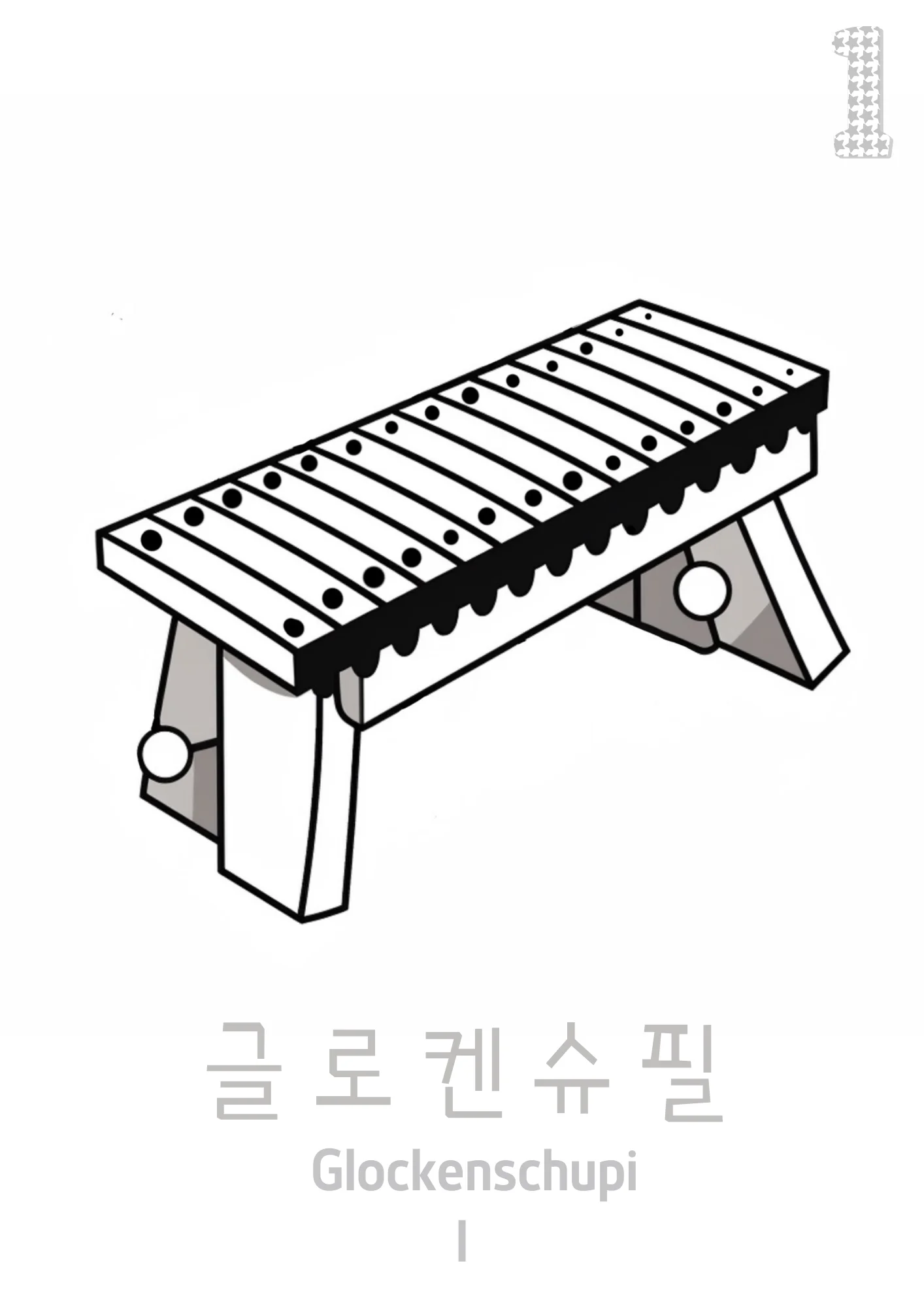 상세이미지-0